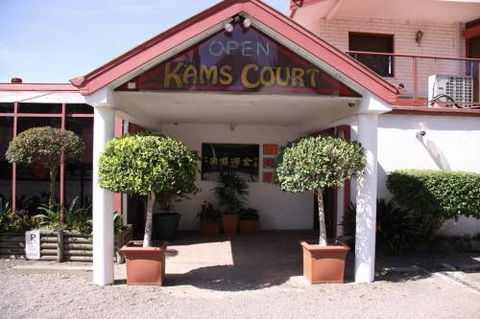 Kam’s Court - Tourism Cairns 0