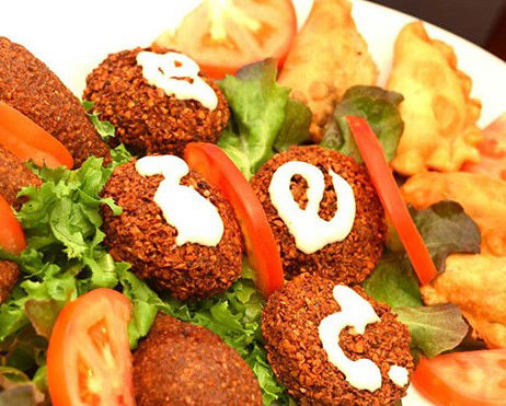 Al-Madina Lebanese Cuisine - Tourism Cairns 3