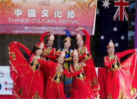 Central Coast Chinese Cultural Festival Moon Festival - Tourism Cairns 0