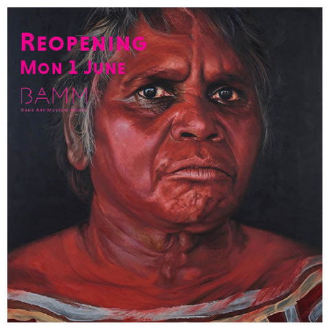 Bank Art Museum Moree: Archibald Prize - Tourism Cairns 0