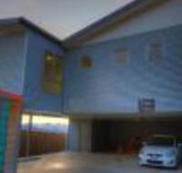 Rosebank Cottage Collection - Tourism Cairns