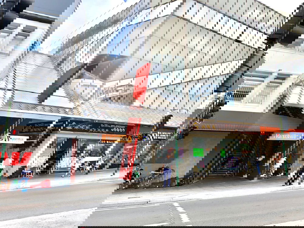 Hurstville NSW Tourism Cairns