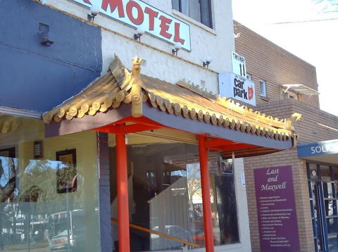 IMotel AU - Tourism Cairns 1