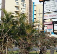 Forster Motor Inn