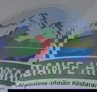 Danfe Himal - Tourism Cairns