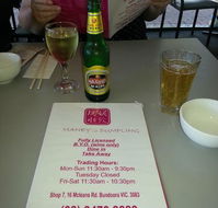 Maney Dumpling Chinese Restaurant - Tourism Cairns