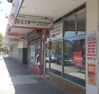 Xing - Tourism Cairns
