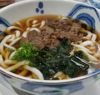 Youki's Japanese Takeaway - Tourism Cairns