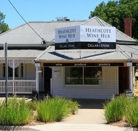Heathcote Wine Hub - Tourism Cairns