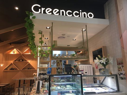 Greenccino - Tourism Cairns 0