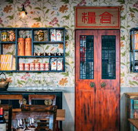 The Rice Den - Tourism Cairns