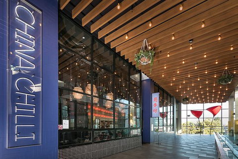 China Chilli - Tourism Cairns 0