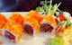 Misono Japanese Steakhouse - thumb 0