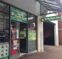 Kung Fu Noodle Bar - Tourism Cairns
