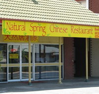 Natural Spring Chinese Restaurant - Tourism Cairns