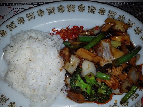 The Sapphire Chinese Restaurant - Tourism Cairns 0