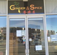 Ginger and Spice - Tourism Cairns