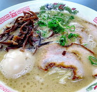 Ramen o-San - Tourism Cairns