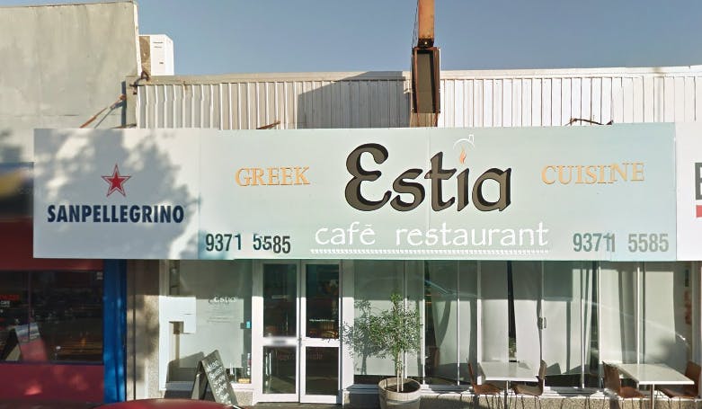 Lake View SA Tourism Cairns