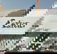 Rosie's Chicken  Seafood Takeaway