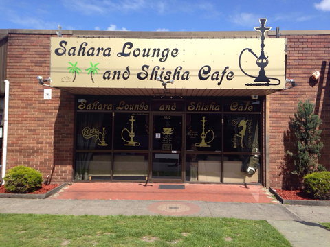 Sahara Lounge And Shisha Cafe - Tourism Cairns 0
