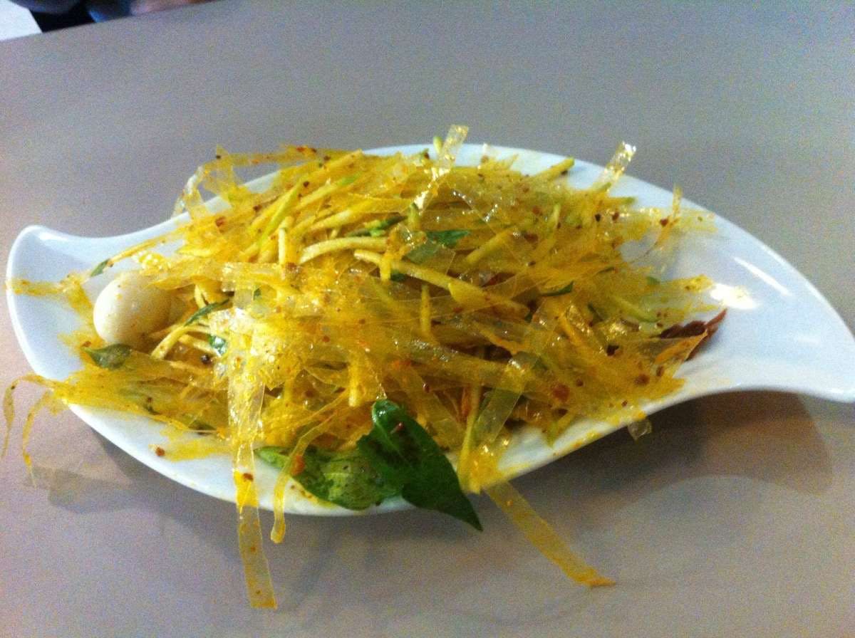 Australia Square NSW Tourism Cairns