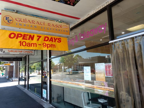 Gujarati Rasoi - Tourism Cairns 0