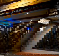 Inka - Indian Restaurant  Bar - Tourism Cairns