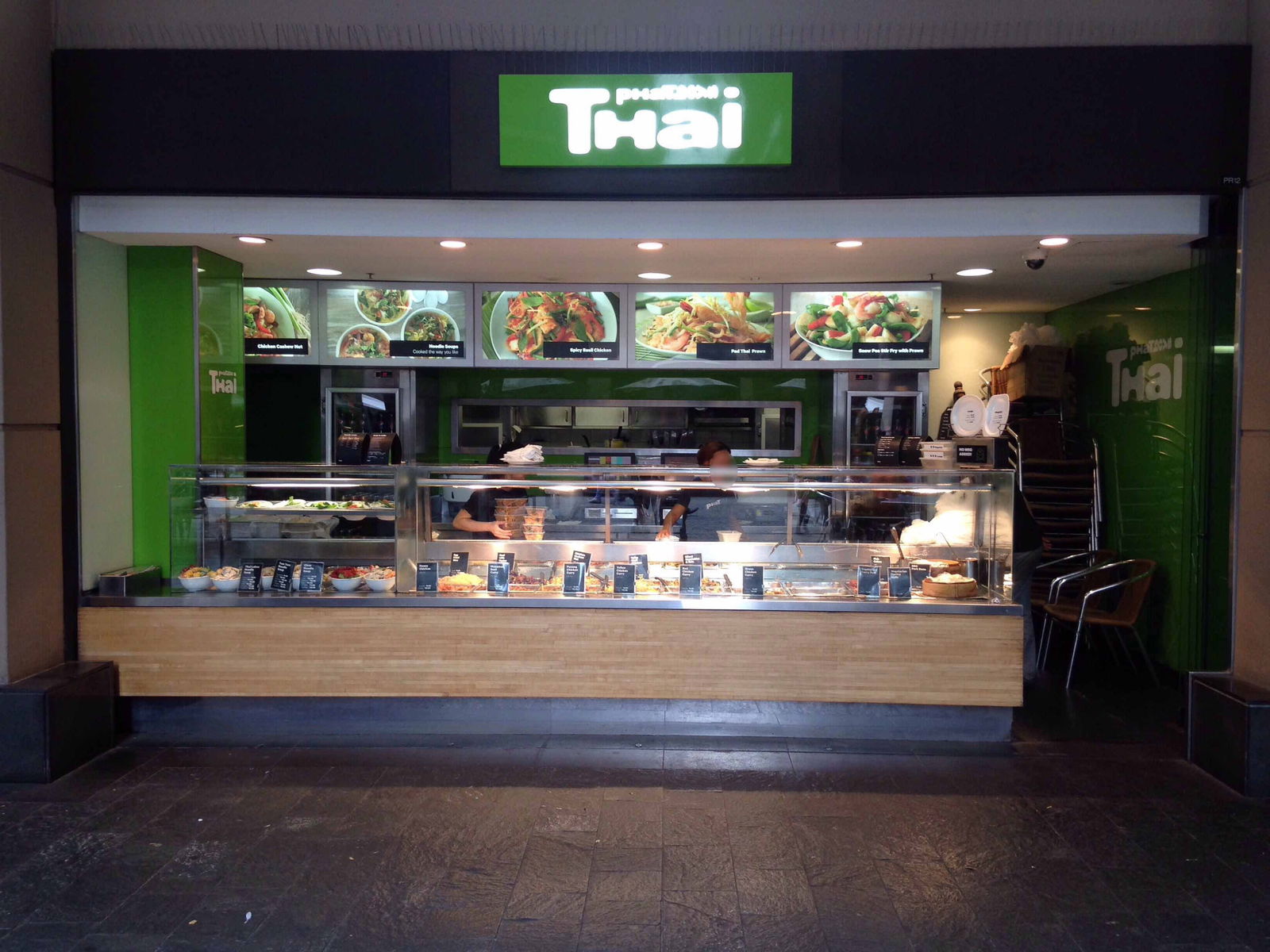 St Leonards NSW Tourism Cairns