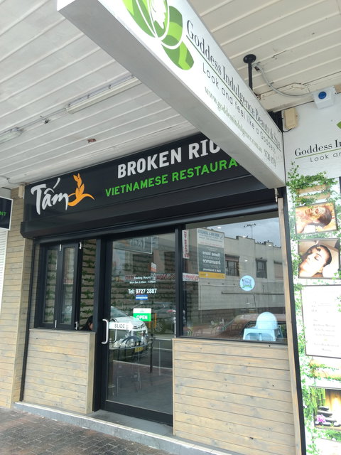 Tam Broken Rice - Tourism Cairns 0