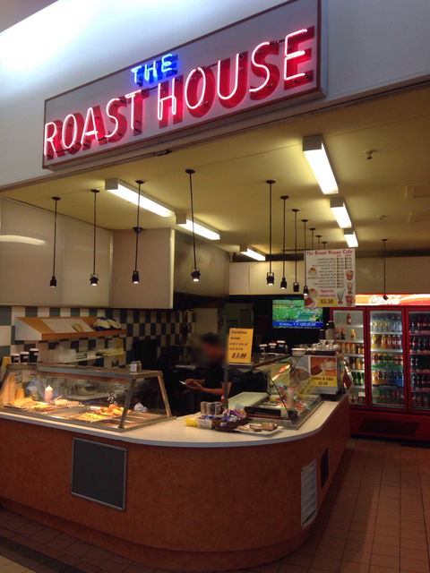 The Roast House - Tourism Cairns 0