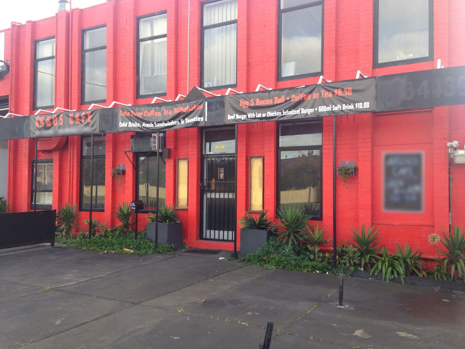 Cheltenham VIC Tourism Cairns