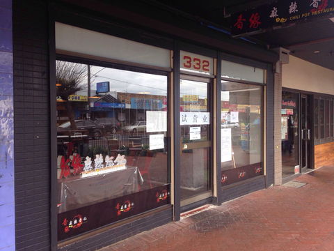 My Thai Restaurant - Tourism Cairns 0