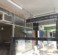House of Oregano Cafe - Tourism Cairns