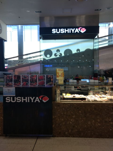 Sushiya - Liverpool - Tourism Cairns 0