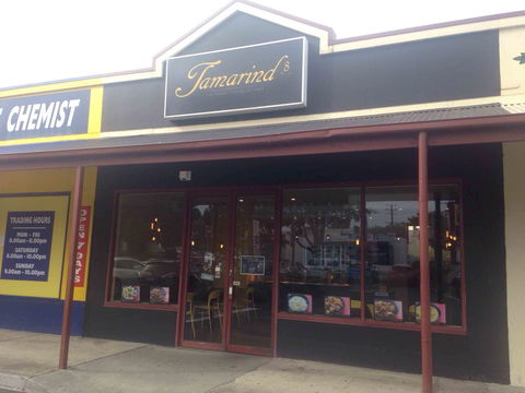 Tamarind 8 - Tourism Cairns 0