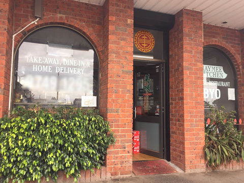 The Village Pantry - Tourism Cairns 0