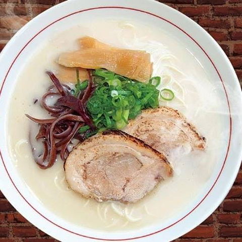 Hakata-Maru Ramen - North Sydney - Tourism Cairns 0