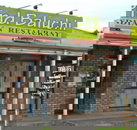 Pind Baluchi - Tourism Cairns