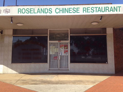 Roselands Chinese Restaurant - Tourism Cairns 0