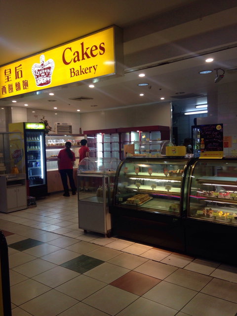 Cakes Bakery - Tourism Cairns 0