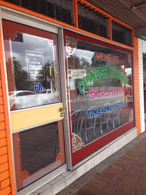 Ashgrove Chinese Kitchen - Tourism Cairns 0