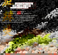 Fresh and Hot - Ma La Tang - Wolli Creek - Tourism Cairns