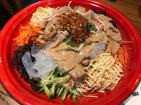 The Northeast Restaurant - Tourism Cairns 0