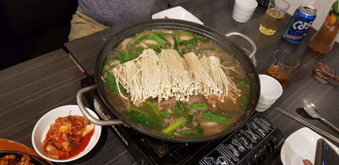 Don Don Korean - Tourism Cairns 0