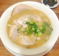 Hakataya Ramen - Eight Mile Plains - Tourism Cairns