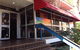 Bambusia Chinese Restaurant - thumb 0