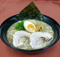 Genkotsu Ramen - Eight Mile Plains - Tourism Cairns