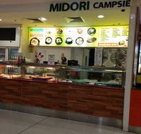 Midori Campsie - Tourism Cairns