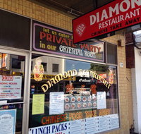 Diamond Restaurant - Tourism Cairns